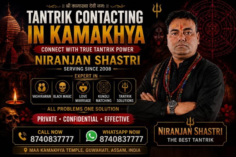 Tantrik Contact in Kamakhya - Niranjan Shastri
